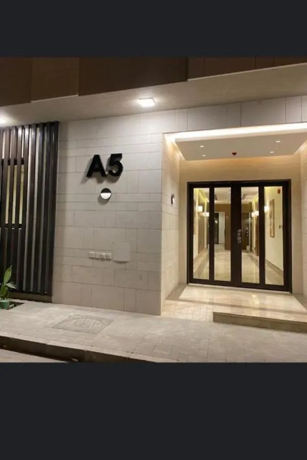 شقة فاخرة بثلاث غرف نوم مع موقف خاص ودخول ذكي -A3 الرياض